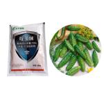 Safe 70% Acetamiprid Insecticide WP For Vegetable Plants Aphid Killing
