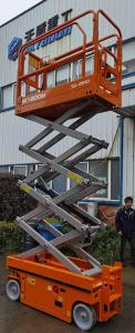 Wholesale Skyboom SSL-08HD Diesel Boom Lift 7.8m Working height CE Certificate from china suppliers