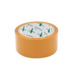 Beige#1 Shipping Packing Tape Customized Service For Packing Cartons