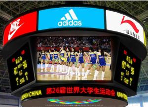 Wholesale Standing Flexible LED Screen Stadium Basketball Cube P5 P6 SMD3528 3 In 1 Pixel from china suppliers