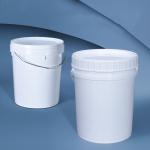 20L 5 Gallon Moistureproof Food Rice Bucket Container Screw Lid For Hassle-Free