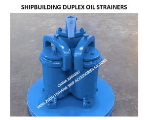 Wholesale JIS F7220 FUEL OIL DUPLEX FILTER Size DN32 from china suppliers