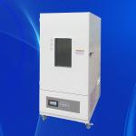 Indoor Laboratory Stability Temperature Humidity Chamber Multifunctional