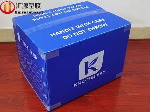 China Blue Corrugated Plastic Packaging Boxes , Collapsible Corrugated Plastic Boxes on sale