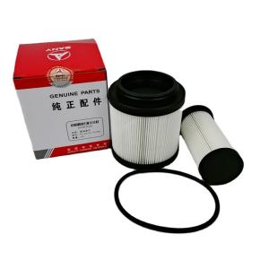 Wholesale Excavator Fuel Filter 60282026 60307173 Oil Water Separator Filter Element For Sany from china suppliers