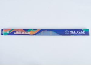 Wholesale Plastic Wiper Blade Box Universal Wiper Blade Packaging Customized from china suppliers