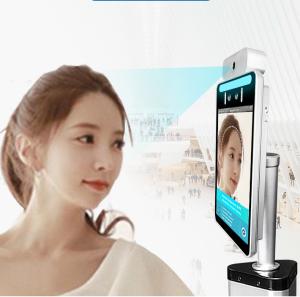 Wholesale 8 inch Face Recognition Temperature Kiosk touchless Temperature Screening Kiosk from china suppliers