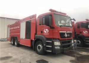 Wholesale SS304 7 Ton Foam and Water Combined Tanker Fire Truck with Foam Proportioner from china suppliers