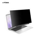 NT173WDM-N15 1600x900 LCD Screen Non-Touch 60% NTSC 60Hz EDP 30pins 17.3 Inch TN
