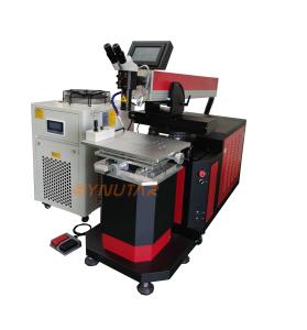 Wholesale Small Aluminum Mold Laser Welding Machine portable Water Cooling System from china suppliers