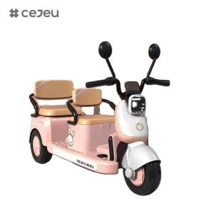 Wholesale CJ-ML-002 Manufacture Kids Notor Bike with Two Seat Battery Powered Motorcycle for Kids Ride On from china suppliers