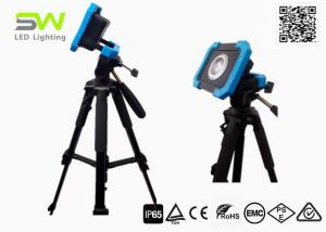 Wholesale 2500K - 6500K 10w LED Inspection Light For Car Detailing Tripod Mounting from china suppliers