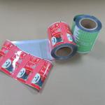 Premium Aluminum Foil Packaging Film Custom Thickness 0.1mm-0.2mm & Width 12"-24