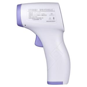 Wholesale 3 - 5 Cm Non Contact Type Thermometer , Small Digital Ir Infrared Thermometer from china suppliers