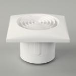 Toilet Garage Glass Humidity Sensor Ventilation Exhaust Fan 240V