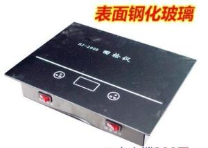 Wholesale ABNM Hot sales EAS accessories libary book EM stripe detector from china suppliers