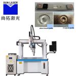 Lithium battery terminal laser welding machine 4000w factory price