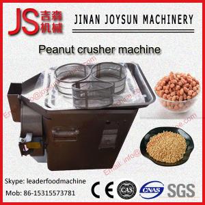 Wholesale Automatic Peanut Crusher Machine Small Nut Chopping Machine from china suppliers