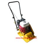 Concrete Plate Compactor Forward Walk Design Construction Machinery(CD120)