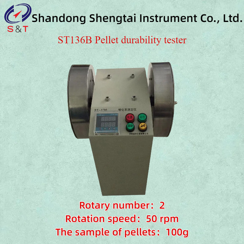 ST136B Compound Fertilizer Pulverizer Sample Of Pellets 100g Rotary Number 2
