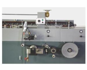 Wholesale High Efficiency Glue Binding Machine Spine Taping Machine 12 Month Warranty from china suppliers
