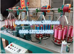 Wholesale top quality high speed braiding machine China supplier tellsing for making strap,strip,sling,lace,belt,band,tape etc. from china suppliers