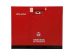 Variable Frequency Screw Air Compressor-JNV-200A Wholesale Supplier.Orders Ship