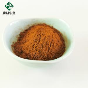 Wholesale Tanshinone IIA 0.3% Salvia Extract Powder Salvianolic Acid B 6% from china suppliers