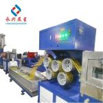 High-Performance PP Packing Strap Making Machine for Industrial Production