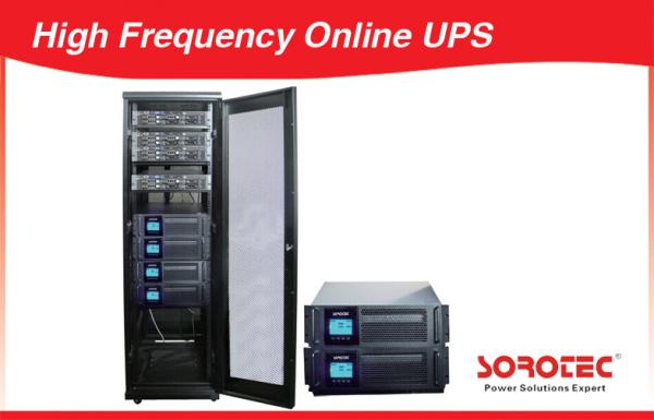 1 - 10KVA 8000W Uninterrupted Power Supply, Rack Mount High Frequency Pure