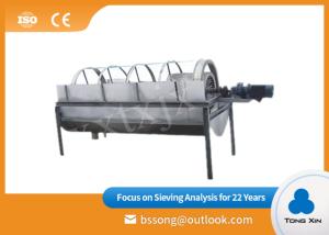 Wholesale Customized Rotary Trommel Screen Small Volume Strong Processing Ability from china suppliers
