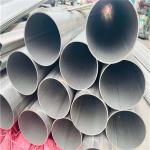 Sch10S 304H Stainless Steel Pipe ASME SA312 For Power Plant Boilers