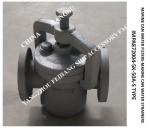IMPA872004 Daily fresh water pump inlet straight-through cylindrical sea water