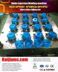 Professional Automatic Small Cap Injection Molding Machine Blue And White Color