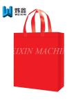 UniversalNon Woven Promotion Bag H34*W30*G12cm With 80gram weight