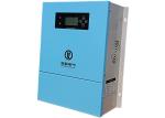 240V 50A 80A 100A 120A PWM Solar Charge Controller CE FCC ROHS Certifications