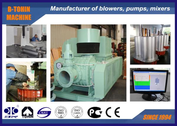 Cast Iron Roots Rotary Lobe Blower 3600m3/Hour Roots Positive Displacement