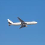 Express Air Freight Shipping With Buyer Customs Clearance And Insurance