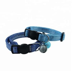 Wholesale Pu Breakaway Pet Training Collars inflatable cat collar With Bling Bell from china suppliers