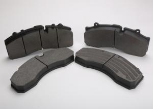 Wholesale BAIYUN Brand Auto Brake Pads from china suppliers