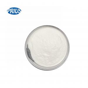 China Dietary Supplement 98% Creatine Monohydrate Powder Build Muscle CAS 6020-87-7 on sale