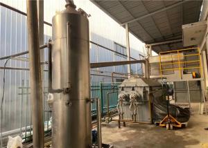 Wholesale Textile Sludge Hollow Paddle Dryer Machine Hot Water Heating from china suppliers