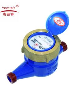 Wholesale yomtey Multi-jet High Sensitivity Type Cold Water Meter from china suppliers