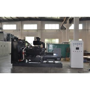 Wholesale Water Cooled Shanghai Diesel Generators from china suppliers