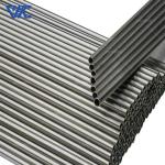 ASTM B444 UNS N06625 Inconel Alloy 625 Seamless Nickel Pipe & Tube Supplier