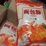 HACCP White Yellow Crispy Panko Bread Crumbs Whole Wheat