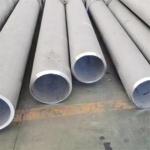 China 100mm 304L Seamless Stainless Steel Fluid Pipe With  Inspection And Hydrostatic Testing on sale