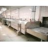Buy cheap 800KG/Hour 1000kgs/Hour Liquid Nitrogen Tunnel Freezer Quick Freezing Machine from wholesalers