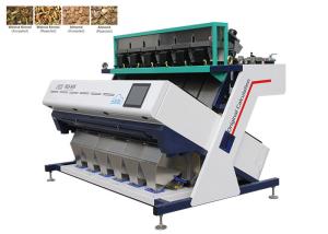Wholesale Fast Response Speed Nuts Color Sorter Strong Anti - Jamming Stability from china suppliers