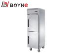 Upright Industrial Catering Fridge Digital Display Double Door CE Certification
